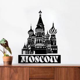 Adesivo de Parede Silhueta Castelo Moscou