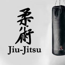 Adesivo De Parede Jiu Jitsu Escrita Japonesa